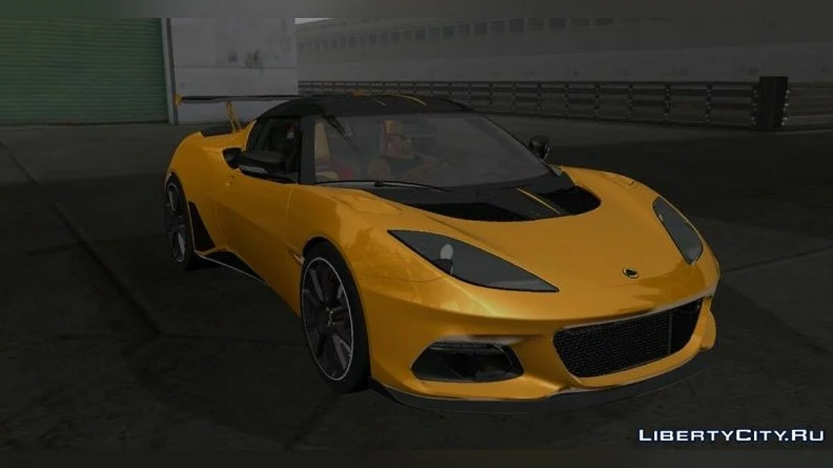 Lotus Evora GT 430 2018 / GTA San Andreas (iOS, Android)