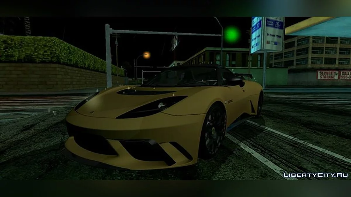 Lotus Evora GTE / GTA San Andreas (iOS, Android)