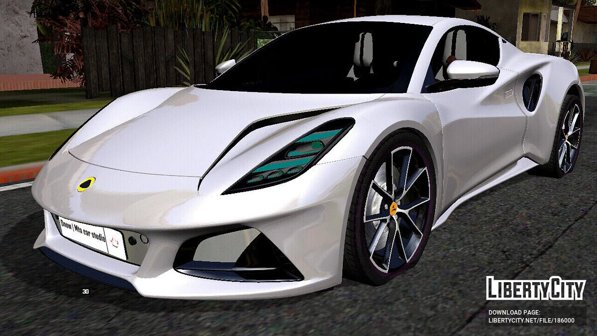 Lotus Emira 2022 / GTA San Andreas (iOS, Android)