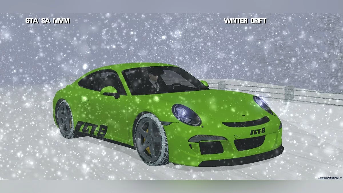 Porsche GT3 + тюнинг и винилы / GTA San Andreas (iOS, Android)