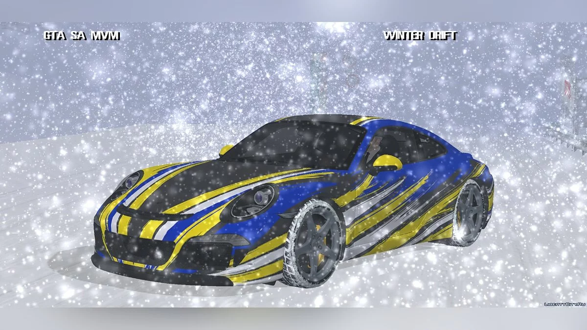 Porsche GT3 + тюнинг и винилы / GTA San Andreas (iOS, Android)