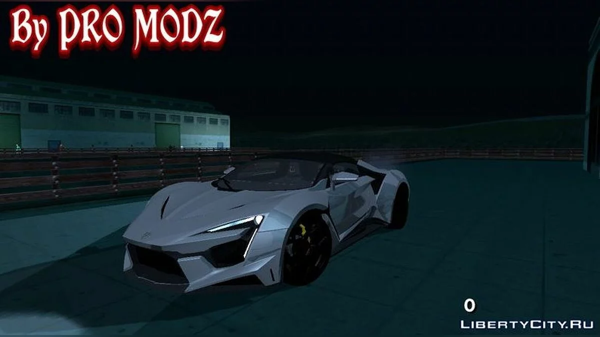 2017 W Motors Fenyr Supersport / GTA San Andreas (iOS, Android)
