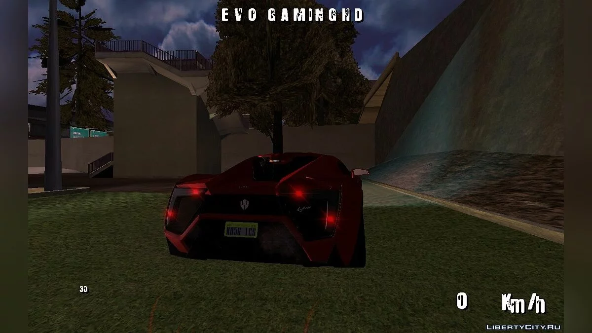 Lykan Hypersport 2013 (только DFF) / GTA San Andreas (iOS, Android)