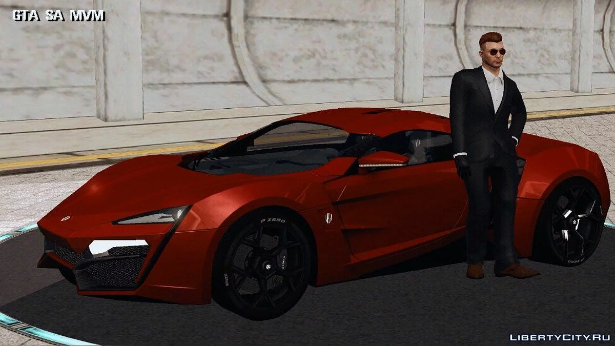 Lykan HyperSport / GTA San Andreas (iOS, Android)