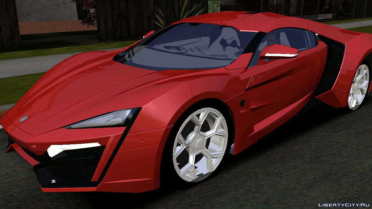2018 Lykan Hypersports (только DFF) / GTA San Andreas (iOS, Android)