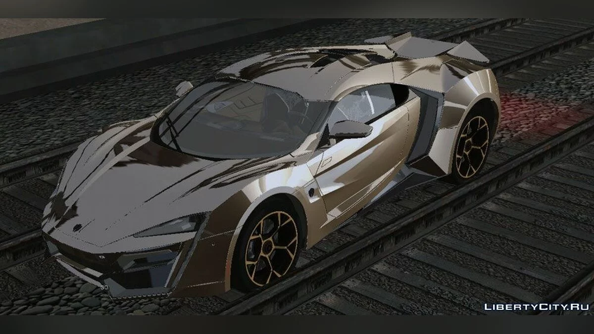 Lykan Hypersport 2018 / GTA San Andreas (iOS, Android)