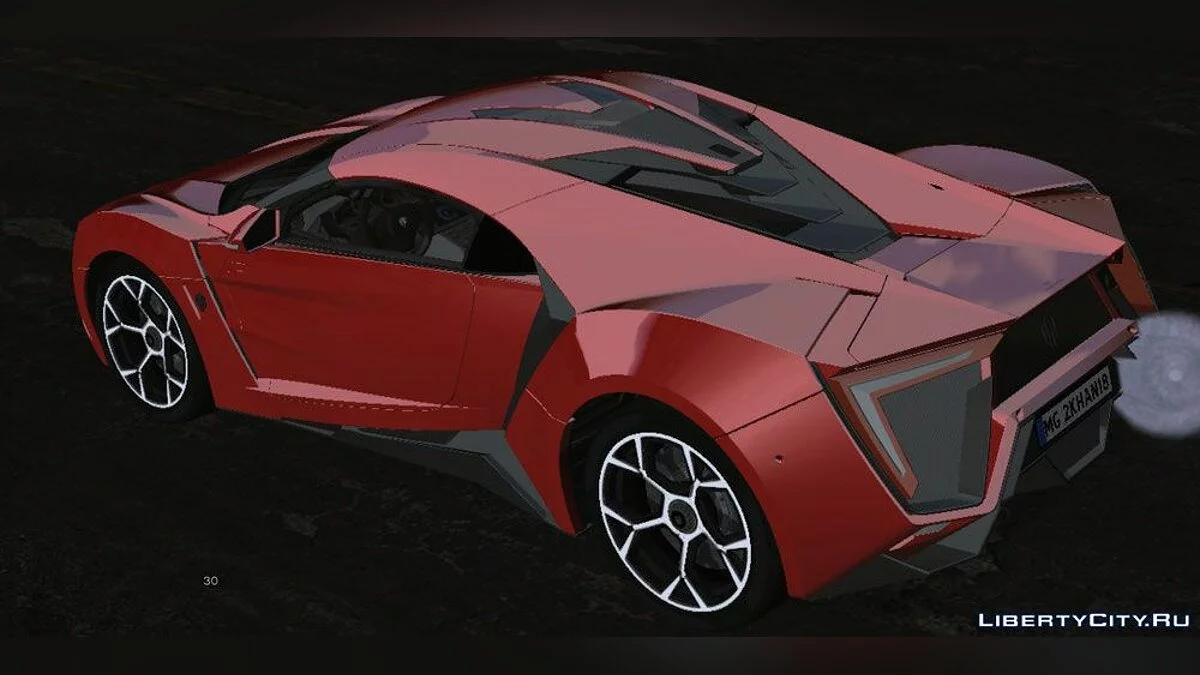 Lykan Hypersport 2018 / GTA San Andreas (iOS, Android)