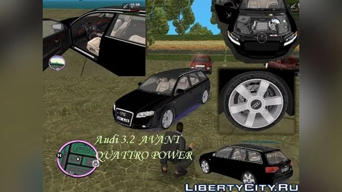 Audi A4 avant 3.2 QUATTRO / GTA Vice City