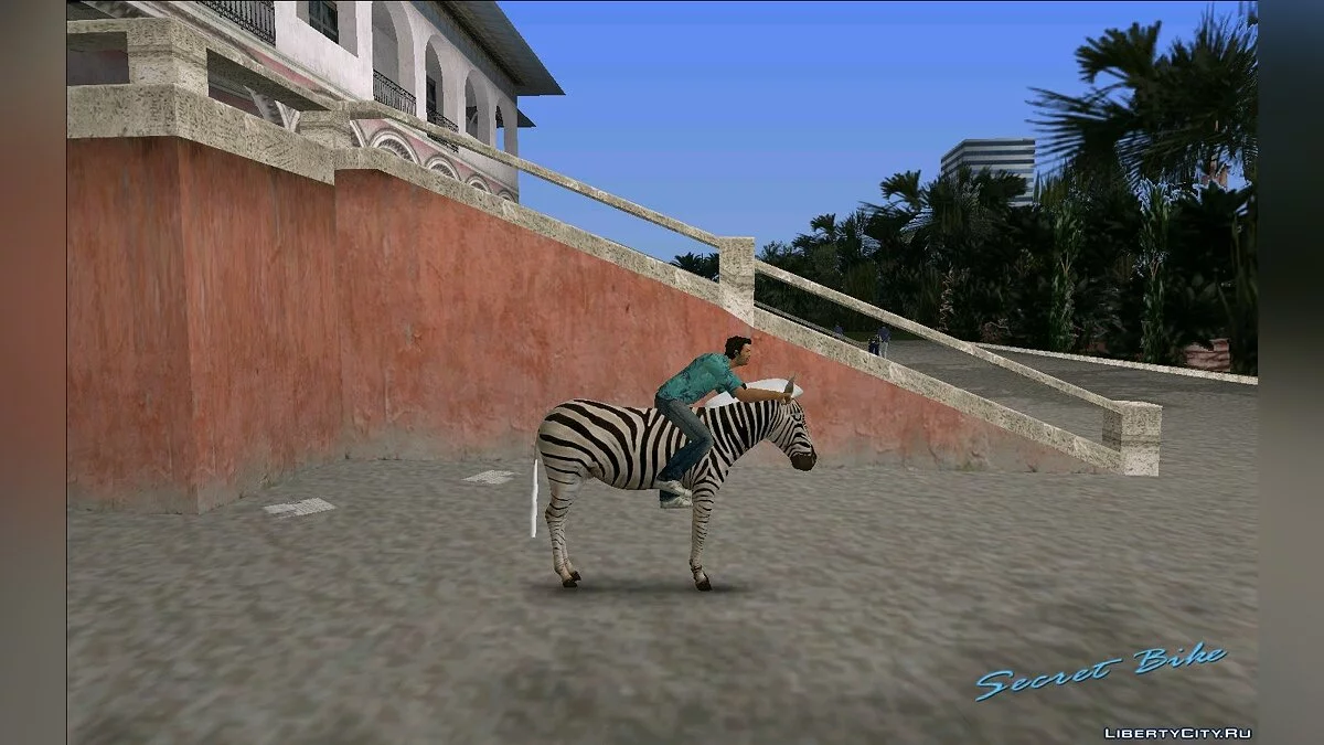 Zebra Bike (MVL) / GTA Vice City