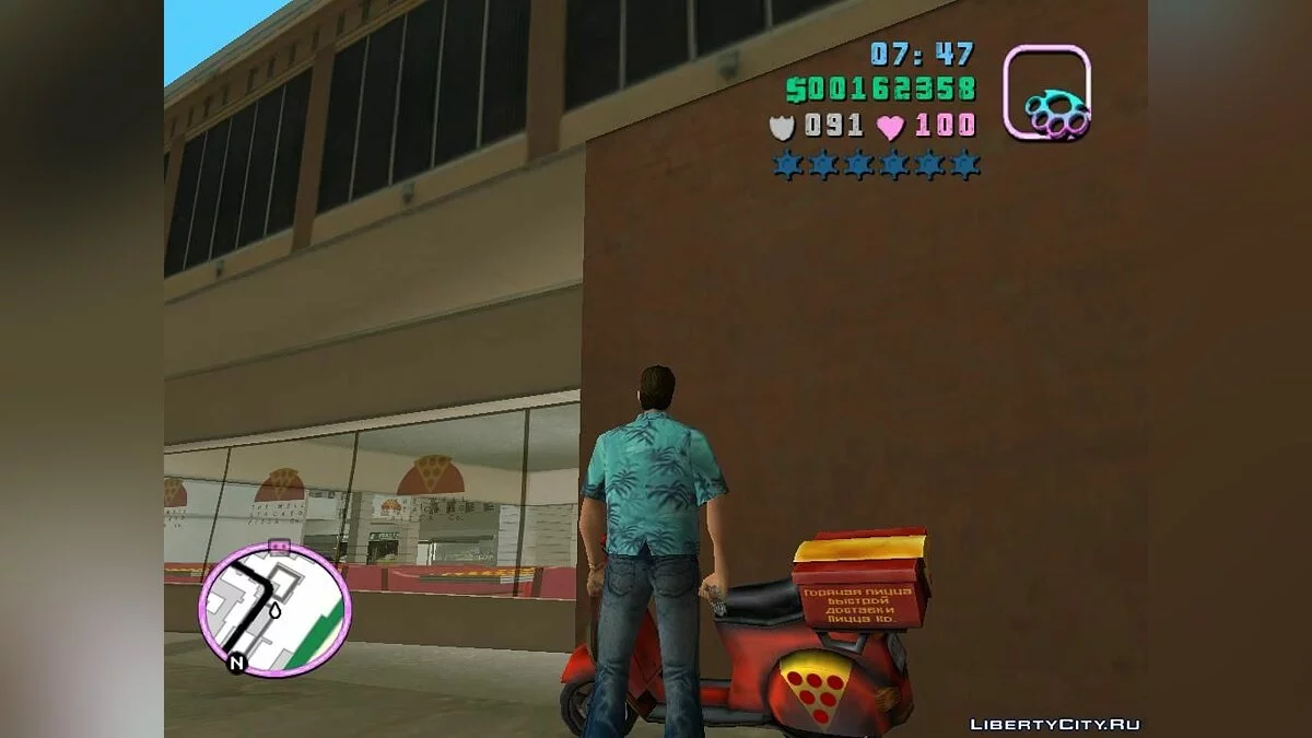 Pizzaboy текстуры на русском / GTA Vice City