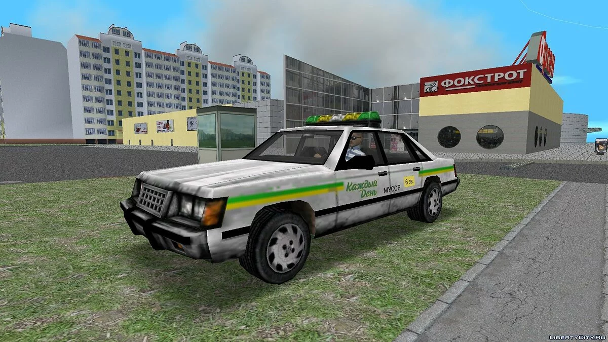 Полицейская машина бренда Каждый День / GTA Vice City
