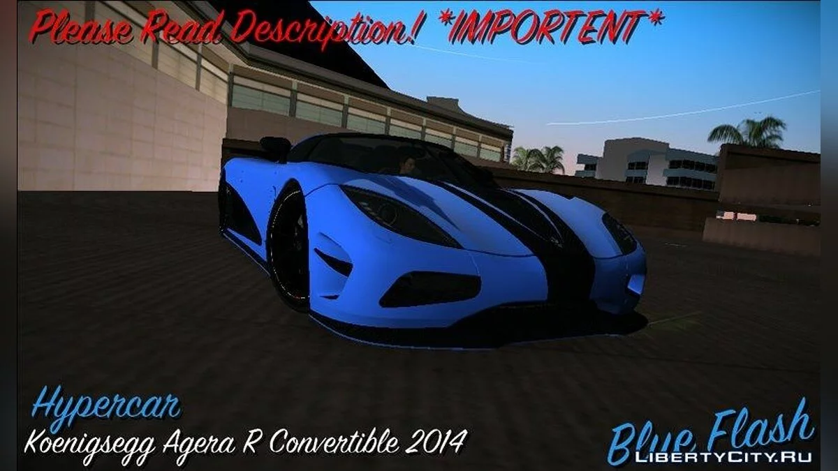 Koenigsegg Agera R Convertible 2014 / GTA Vice City