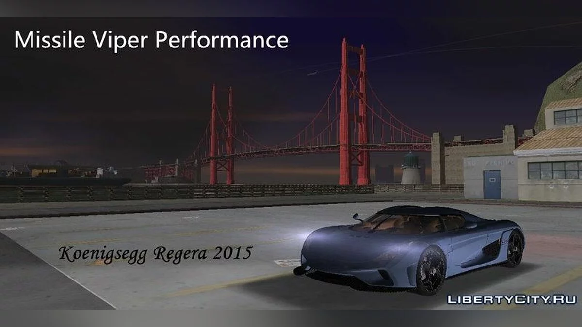 Koenigsegg Regera 2015 / GTA Vice City