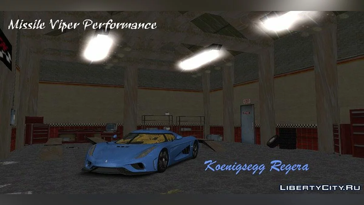 Koenigsegg Regera / GTA Vice City