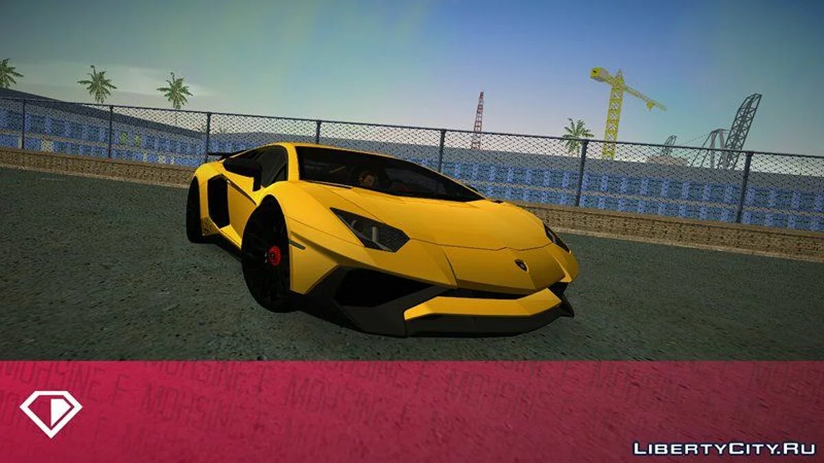 2015 Lamborghini Aventador Superveloce LP750-4 / GTA Vice City