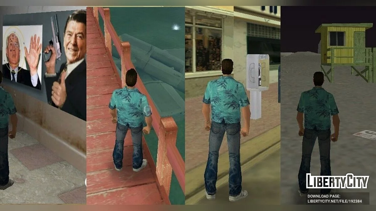Исправление местоположения объектов / GTA Vice City