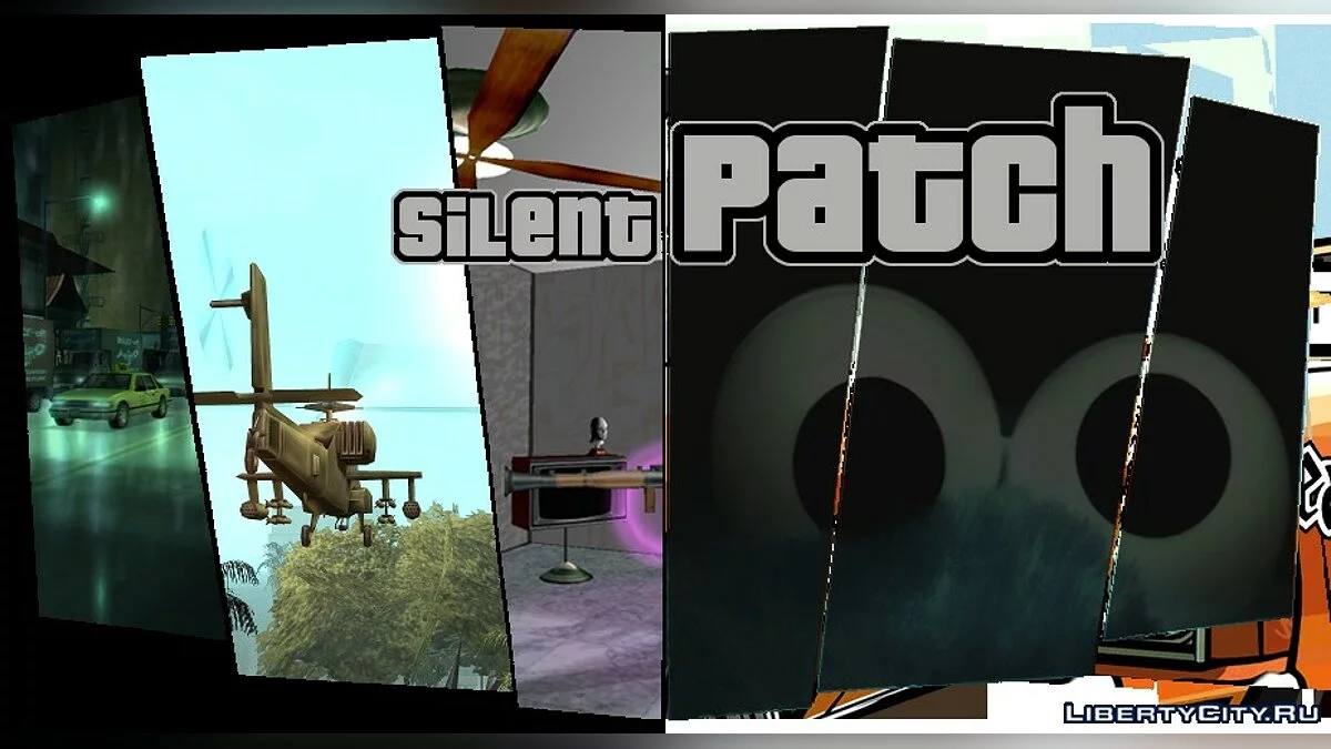 Silent Patch 1.1 Build 7 / GTA Vice City