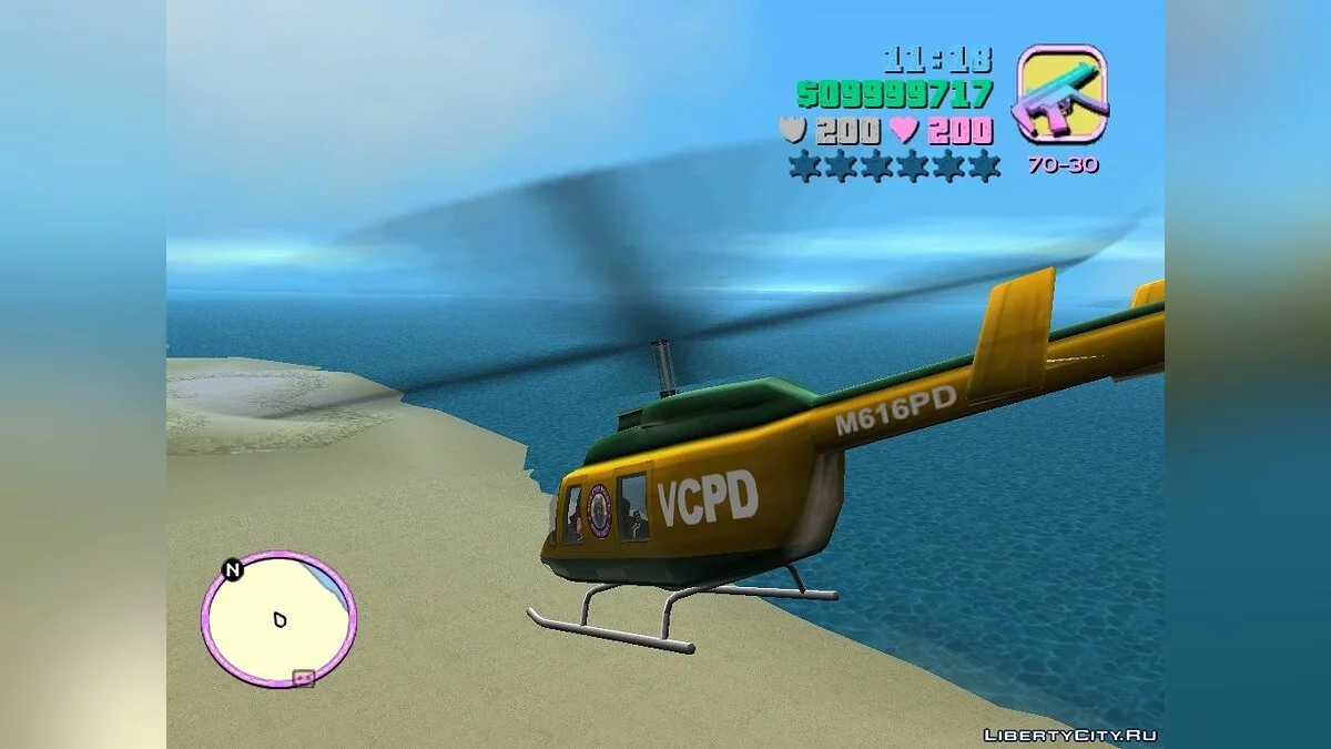 Vice City Trainer v0.7 by Random99 / GTA Vice City