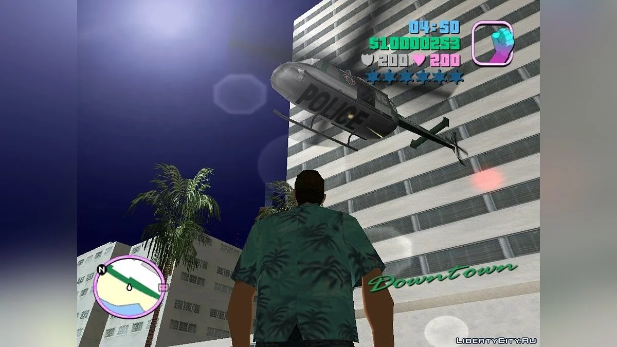 Vice City Trainer v0.7 by Random99 / GTA Vice City