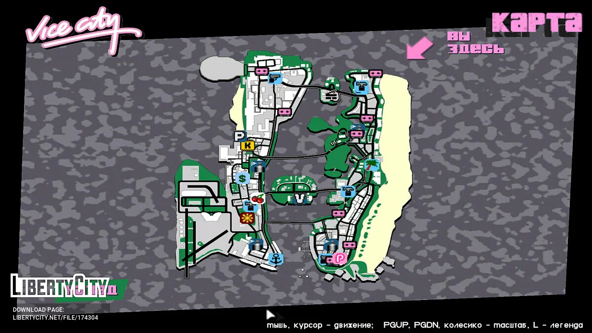 Vice City Teleport / GTA Vice City