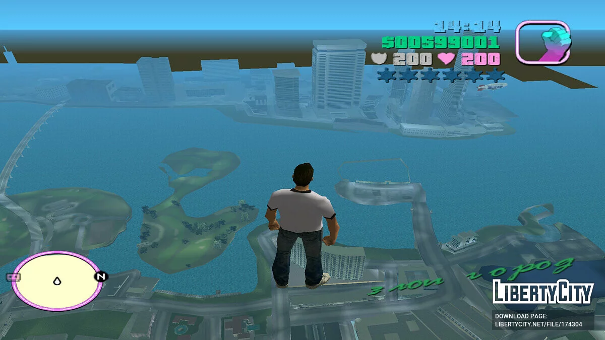 Vice City Teleport / GTA Vice City