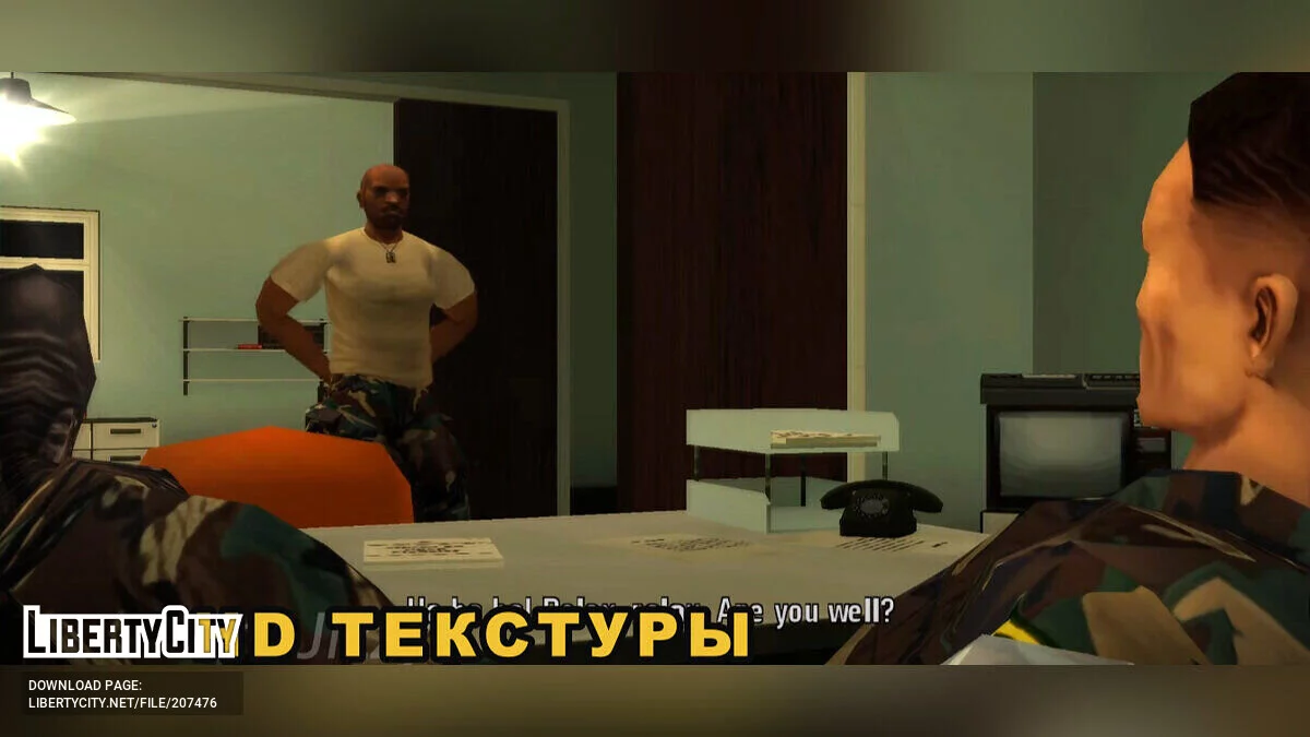 HD Текстуры к VCS / GTA Vice City Stories