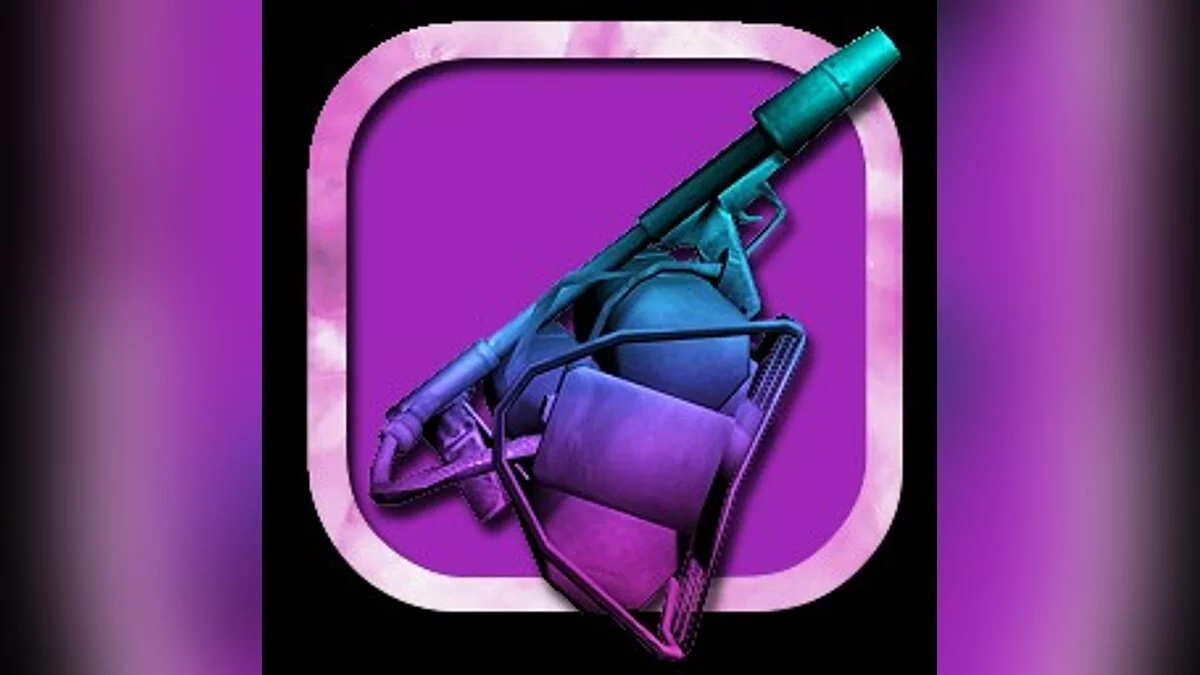 HQ Weapon Icons  / GTA Vice City