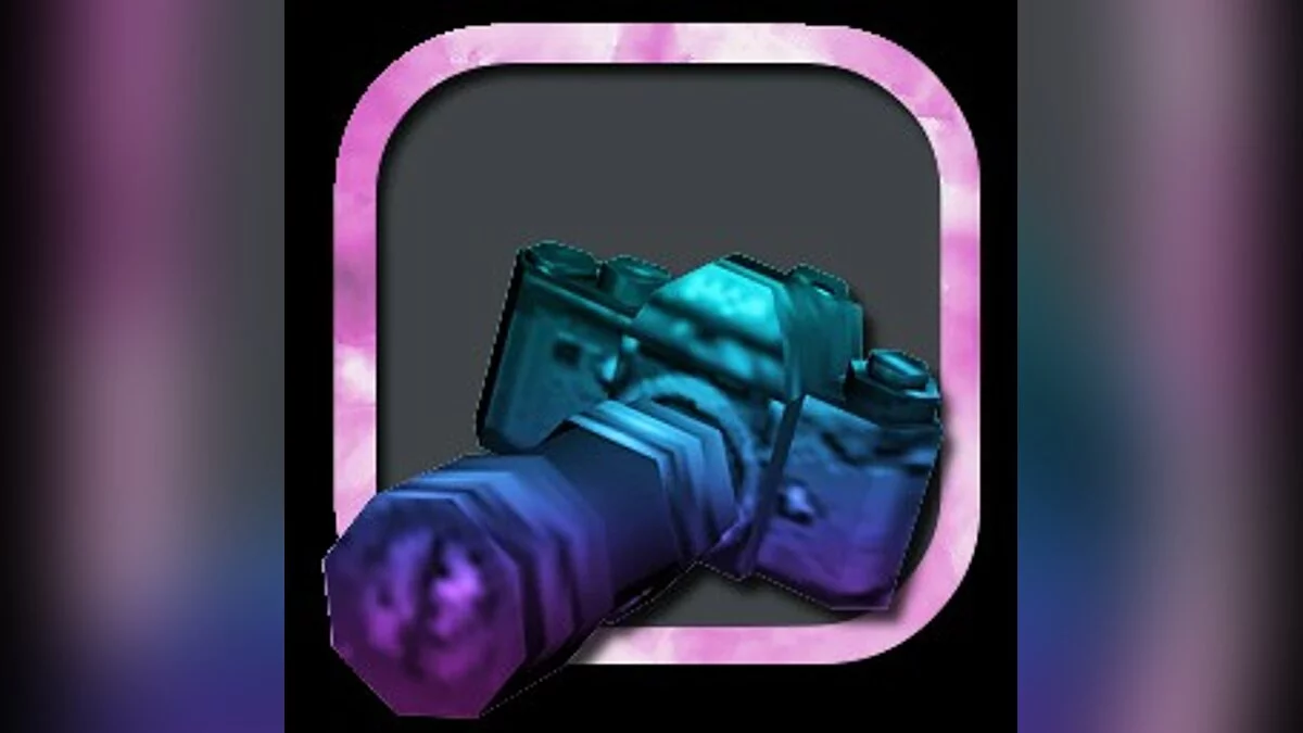 HQ Weapon Icons  / GTA Vice City