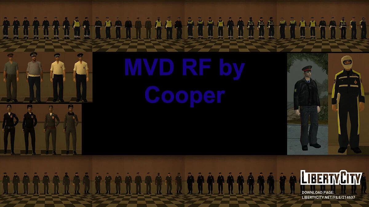 Скинпак МВД РФ / GTA San Andreas