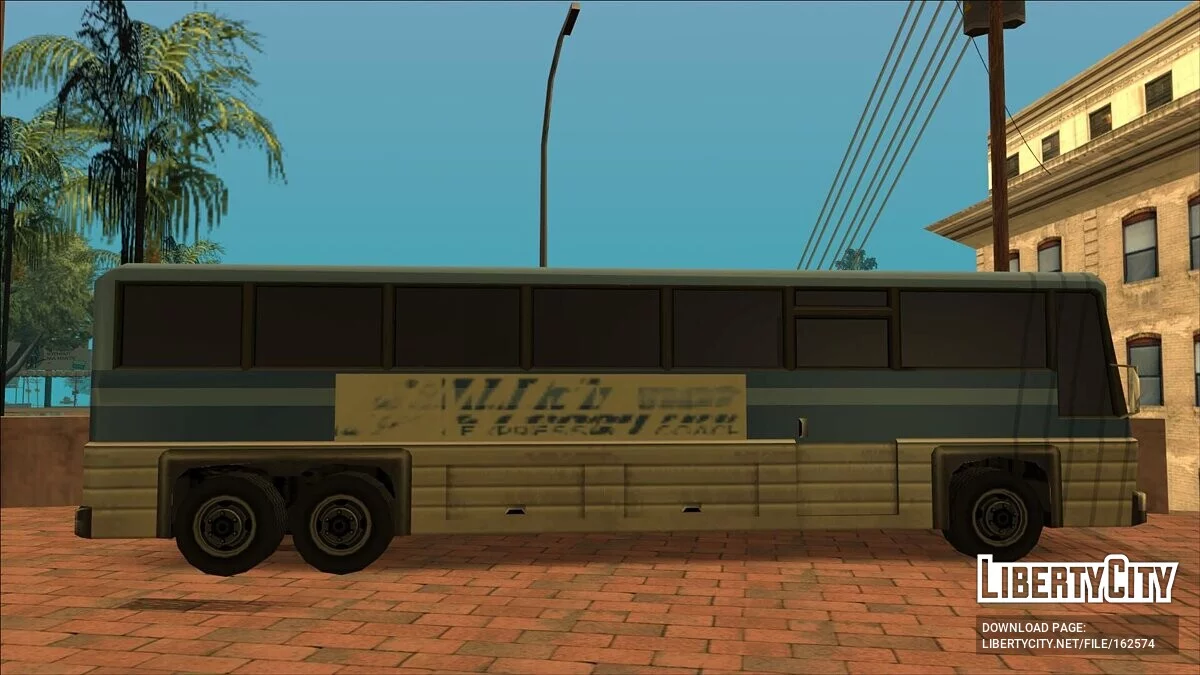 Beta Vehicles FIX v3.1 / GTA San Andreas