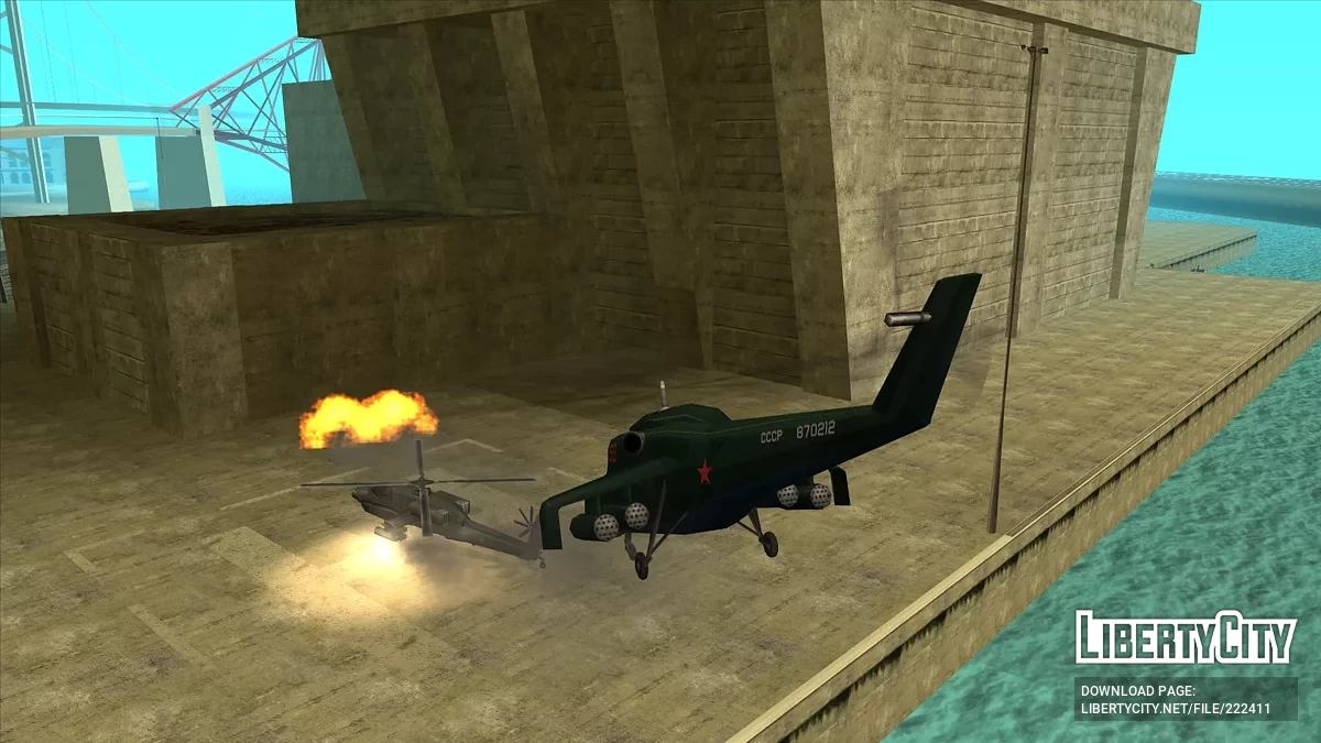 Середа Се-15 Саваж / GTA San Andreas