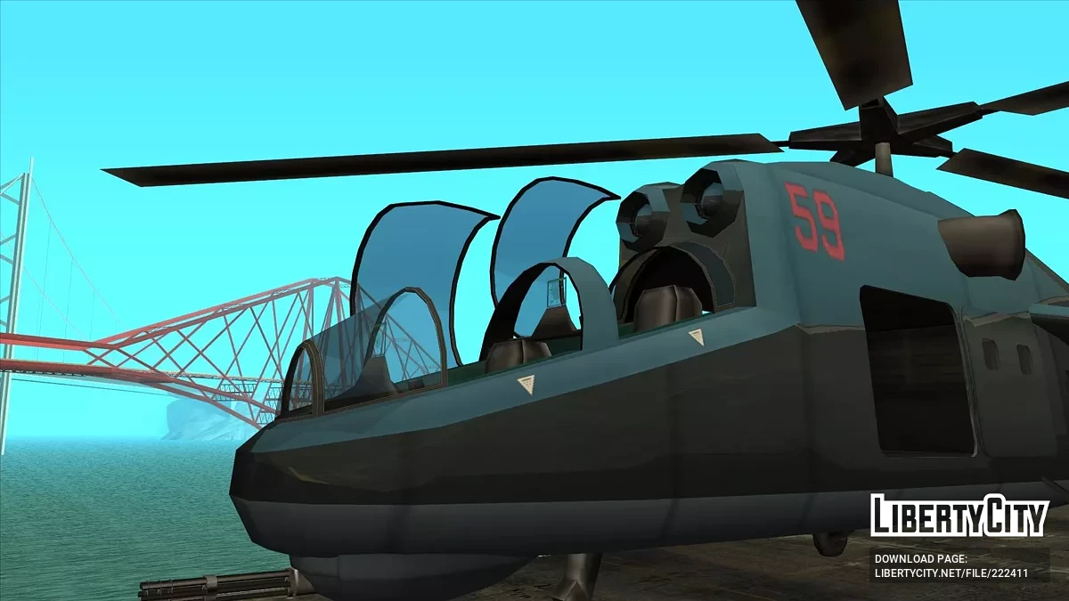 Середа Се-15 Саваж / GTA San Andreas