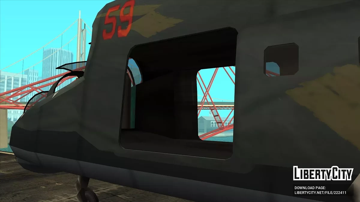 Середа Се-15 Саваж / GTA San Andreas