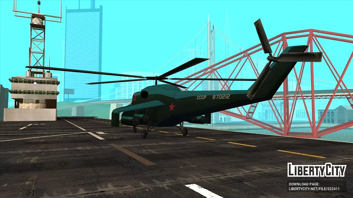 Середа Се-15 Саваж / GTA San Andreas