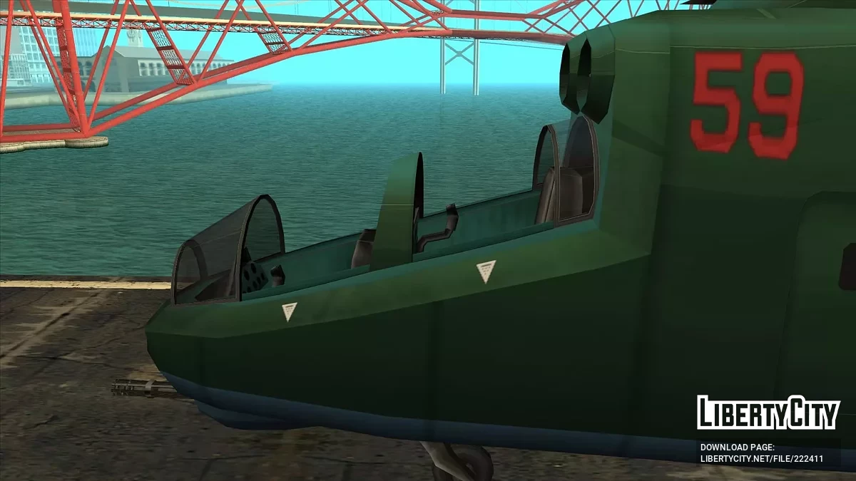 Середа Се-15 Саваж / GTA San Andreas