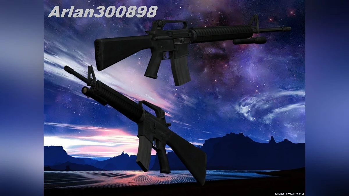 M4 from left 4 dead 2 / GTA San Andreas