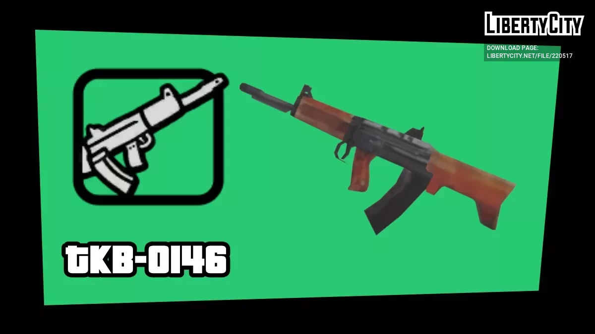 ТКБ-0146 / GTA San Andreas