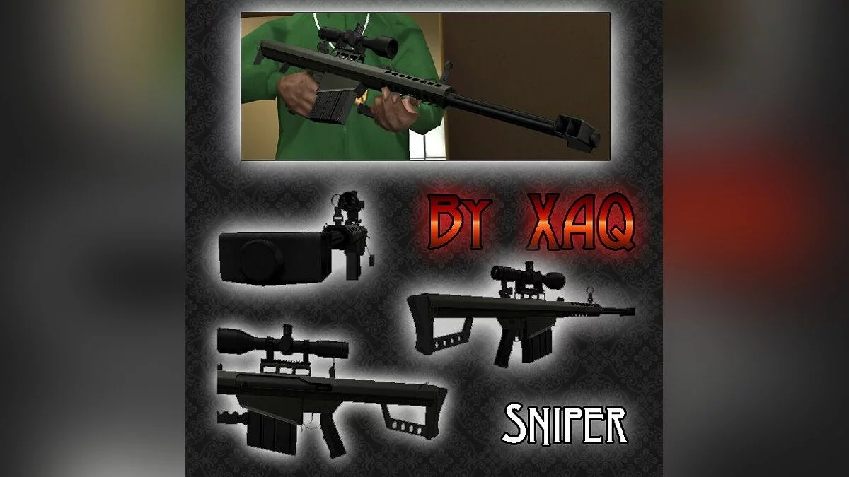 Снайперка / GTA San Andreas