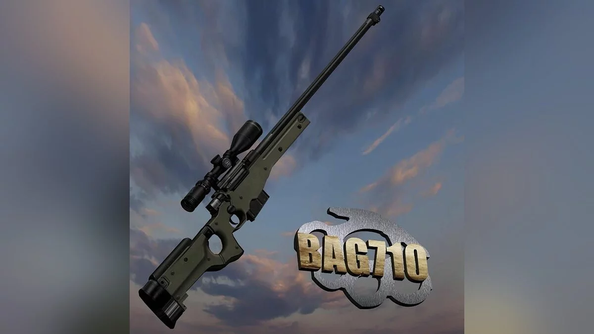 AWM / GTA San Andreas