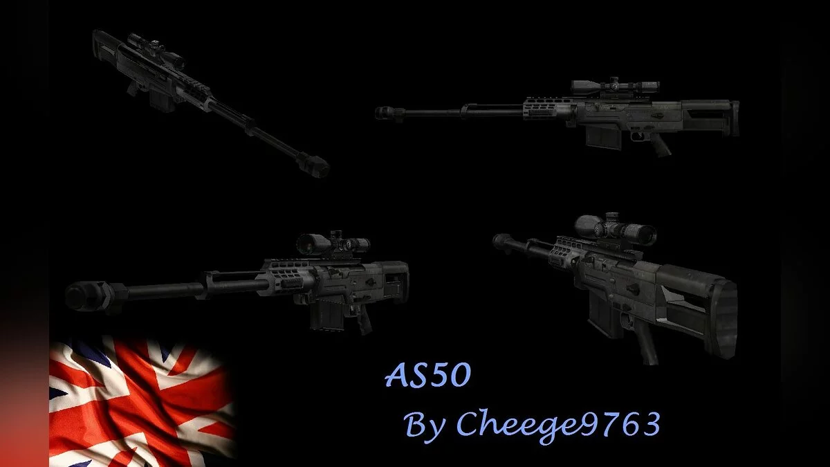 Снайперская винтовка AS50 + бонус / GTA San Andreas