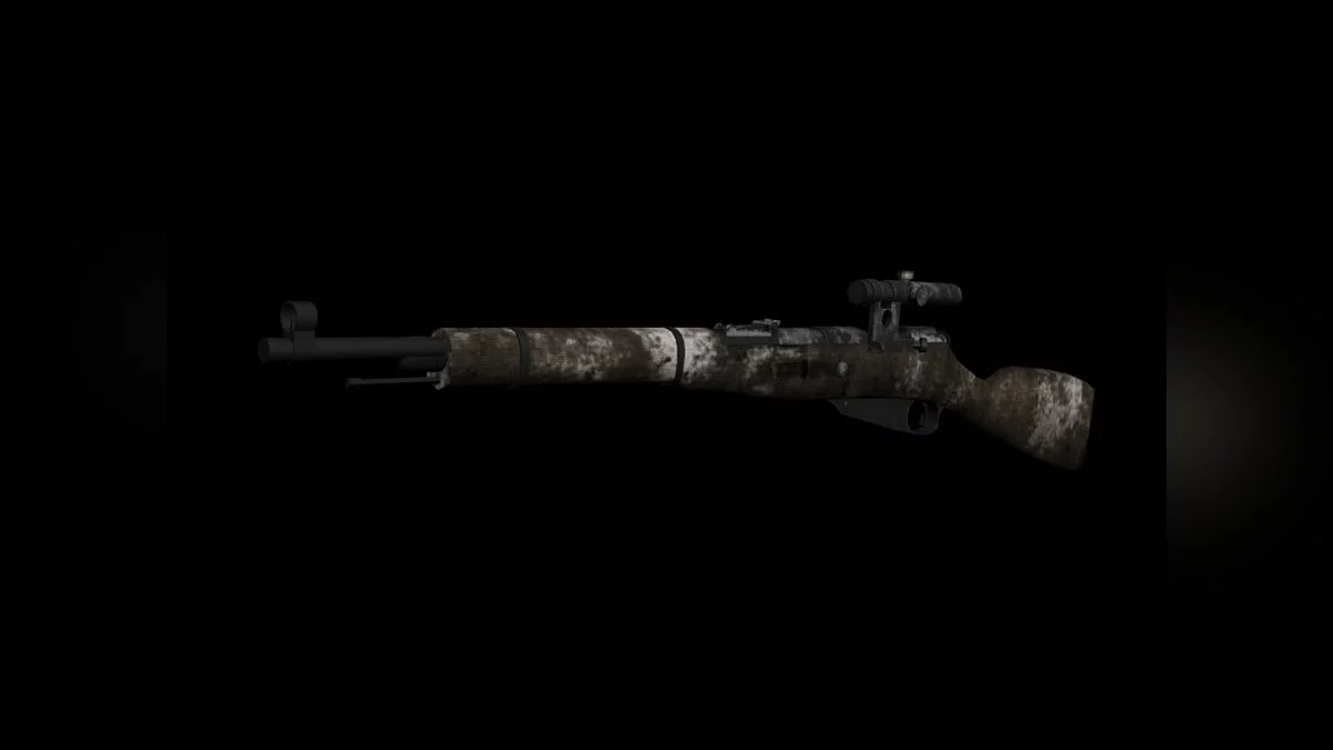 Винтовка Мосина / GTA San Andreas