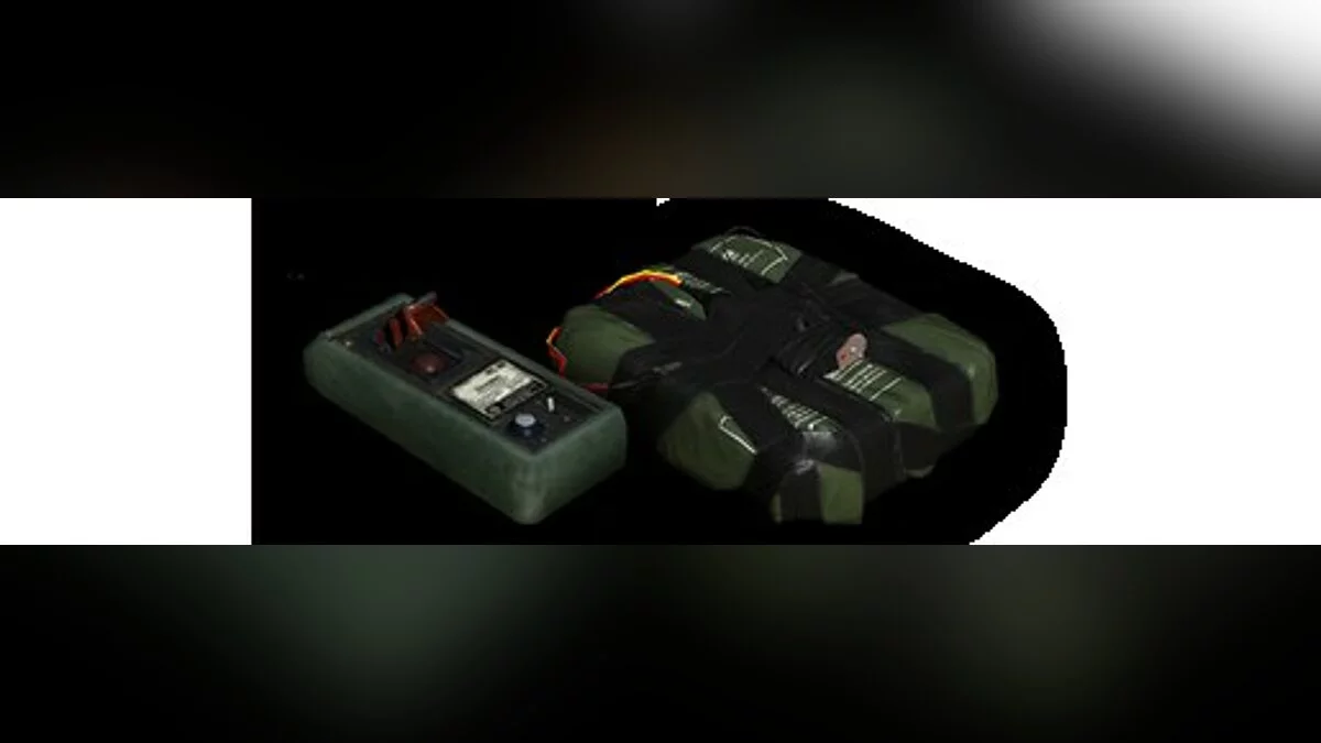 Satchel C4 / GTA San Andreas