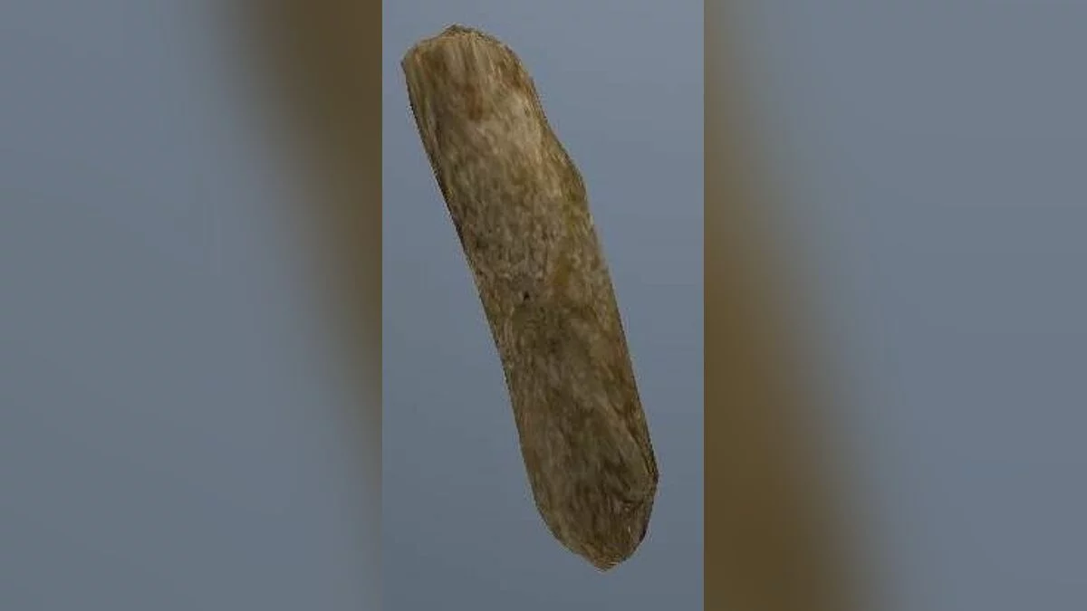 Какашка / GTA San Andreas