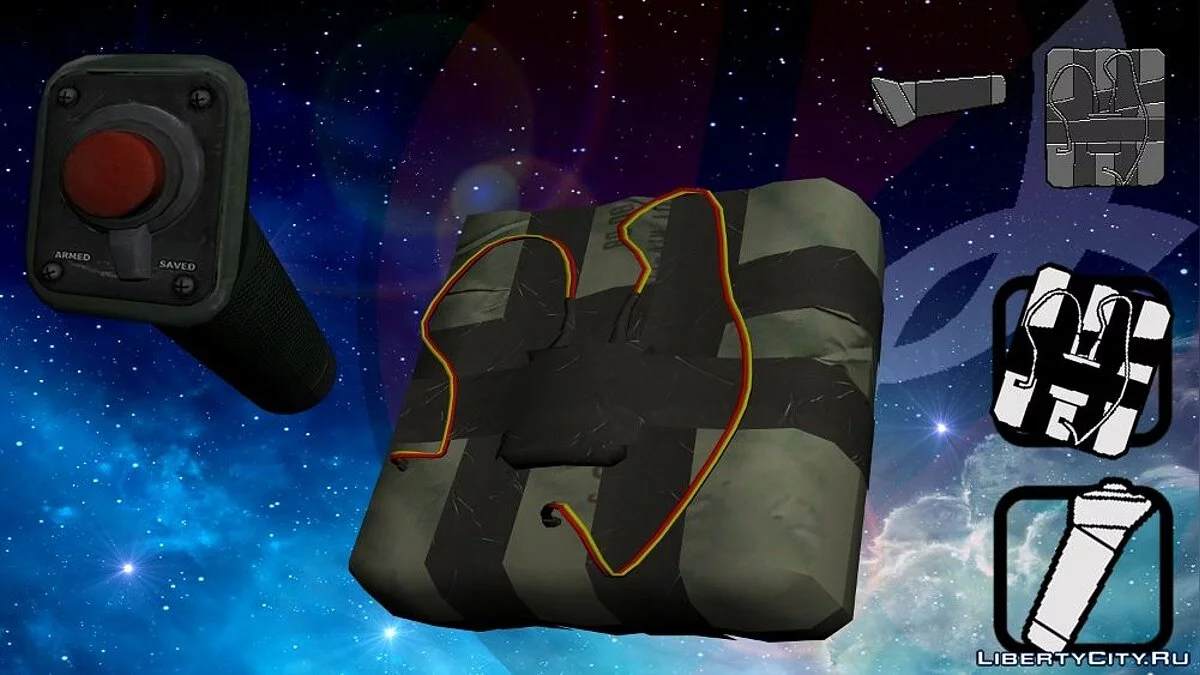 Weapon: bomb, satchel / GTA San Andreas