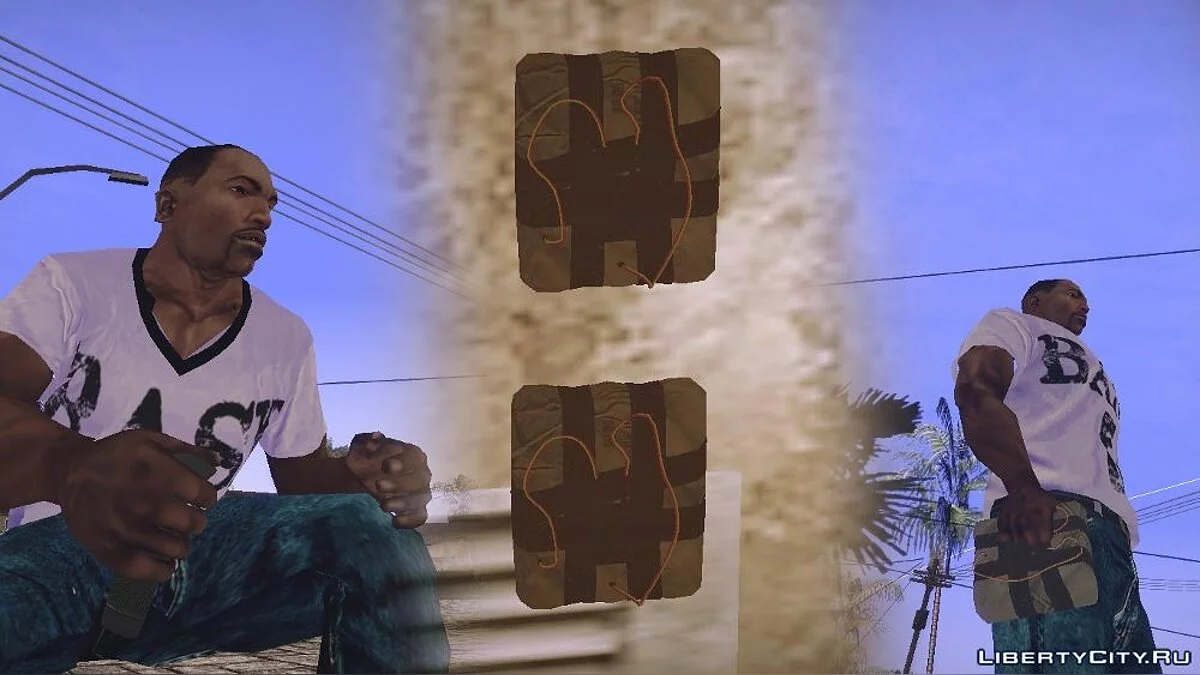 Weapon: bomb, satchel / GTA San Andreas