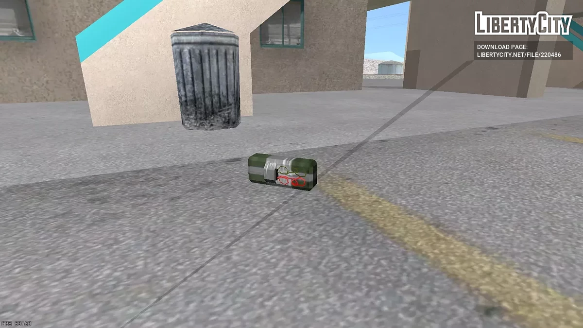 Ранцевые заряды C4 / GTA San Andreas