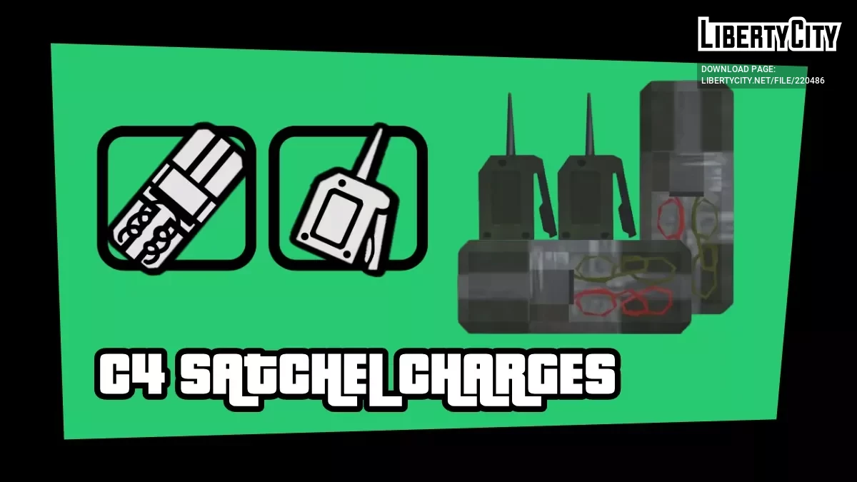 Ранцевые заряды C4 / GTA San Andreas