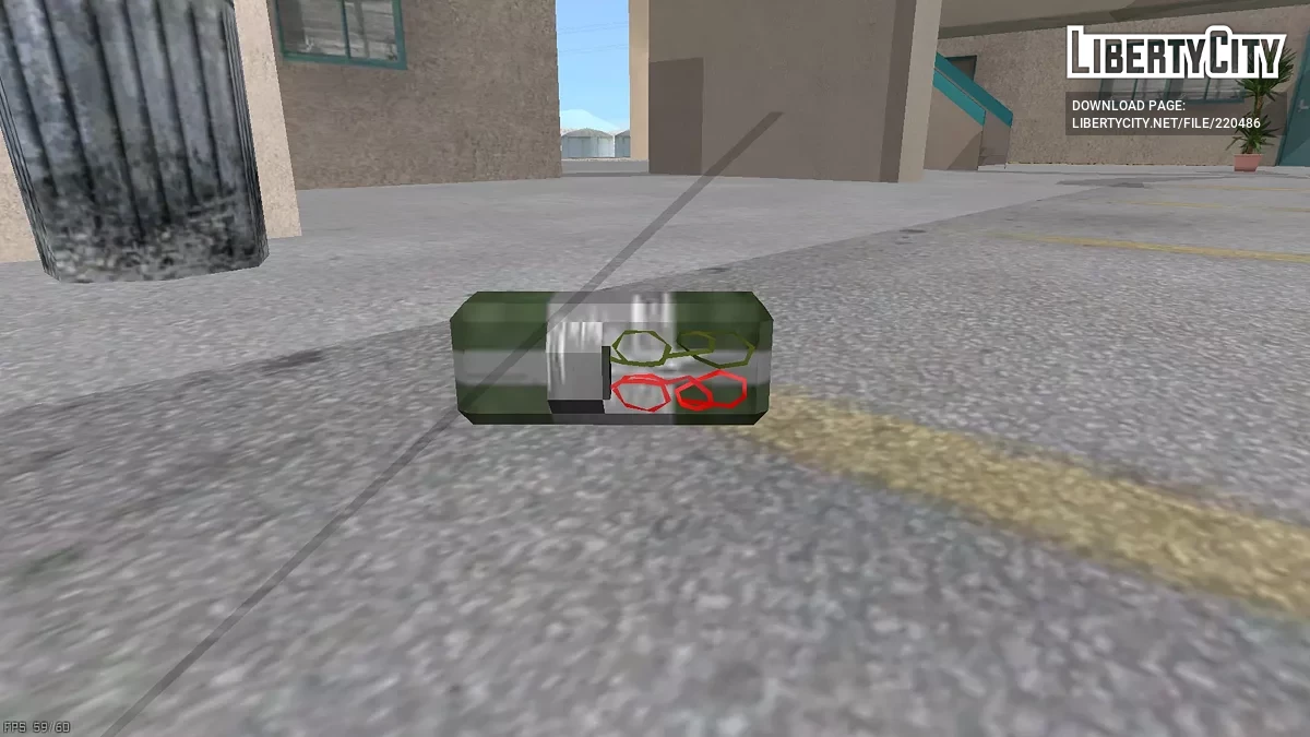 Ранцевые заряды C4 / GTA San Andreas