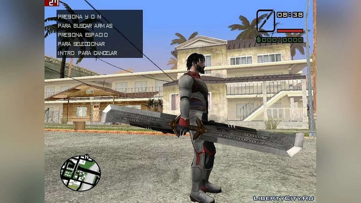 Двойной меч Таноса  / GTA San Andreas