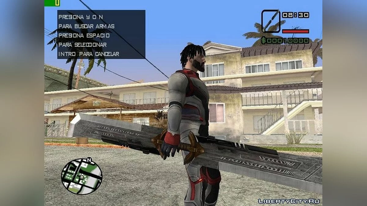 Двойной меч Таноса  / GTA San Andreas